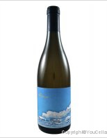 Domaine des Miroirs - Mizuiro
