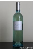 Cellier des Chartreux - Blue Sauvignon