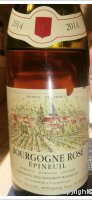Domaine des Noisetiers