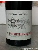 Galets des Pontifes