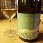 Domaine des Miroirs - Entre 2 bleus