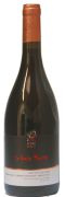 Domaine du Plessis Glain - Le Bois Forcin