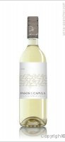 Pasos de la Capula