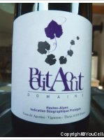 Domaine Petit Août - Les Amis Imaginaires