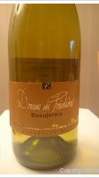 Domaine des Prévelières