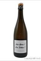 Frantz Saumon - Les Gars ! les Filles !