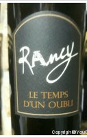 Domaine de Rancy - Le temps d'un oubli