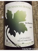 Les Maisons Rouges - Les barrières