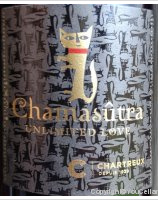 Cellier des Chartreux - Chamasûtra