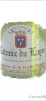 Domaine de la Roche Moreau