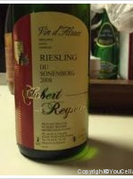 Domaine Hubert Reyser - Sonnenberg