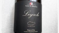 Cave Saint Maurice - Leyrole