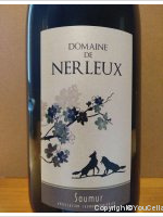 Domaine de Nerleux