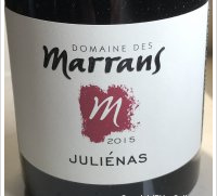 Domaine des Marrans