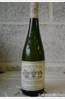 Château d'Avrillé - Sélection Spéciale