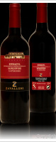 Zavalloni - Superiore