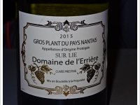 Domaine de l'Errière
