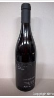Domaine Peylong - L'Inattendu