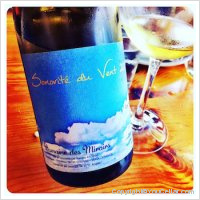 Domaine des Miroirs - Sonorité du Vent