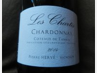 Domaine de Bel-Air - Les Chartis