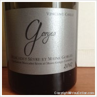 Domaine Le Fay d'Homme - Gorges