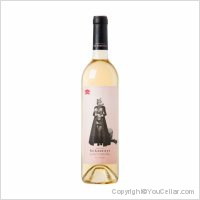 Domaine La Louvière - La Muse