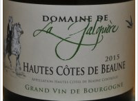 Domaine de la Galopière