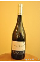 Kikelet - Tokaji Harslevelu