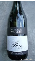 Domaine Vigne - Pure Syrah