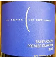 La Ferme des Sept Lunes - Premiers quartiers