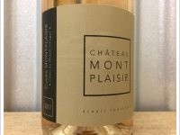 château Montplaisir - Cuvée Montplaisir