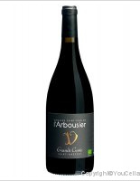 Domaine Saint-Jean de l'Arbousier