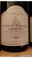 Domaine Larue - Perrières
