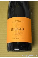 Domaine Prés-Lasses - Nissau