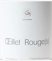 Clos des Grillons - Oeillet rouge(s)