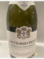 Château de Meursault - 1er Cru Charmes Dessus