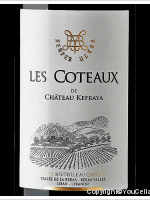 Château Kefraya - Les Coteaux