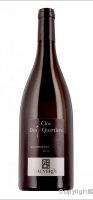 Domaine du Sauveroy - Clos des Sept Quartiers