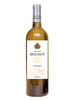 Domaine de Brichot