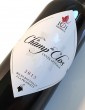 Cave de Branceilles - Champ du Clos