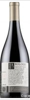 Francisco de Aguirre  - Prologo Syrah Reserva