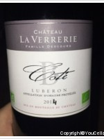 Château La Verrerie - Côté B