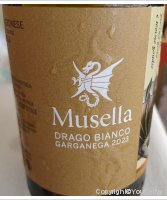 Musella - Drago bianco - Garganega