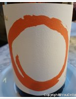 Manetti Filippo - Anam Orange